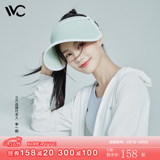 VVC 遮阳帽  薄荷绿 可调节