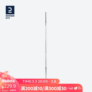 DECATHLON 迪卡侬 杠铃杆健身举重高强度实心卧推杆DOMYOSBAR2米EQ银色-1746756