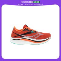 saucony 索康尼 Endorphin Pro 2 男子碳板跑鞋