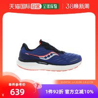 saucony 索康尼 Triumph 19 男子跑鞋 S20678