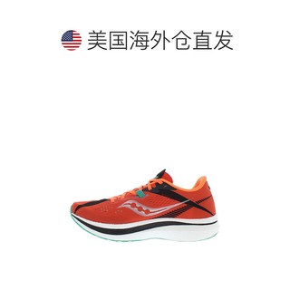 saucony 索康尼 Endorphin Pro 2 男子碳板跑鞋