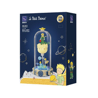 PANTASY 拼奇 小王子·永恒系列 86303 星球上的陪伴