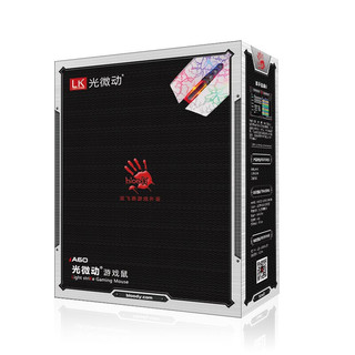 bloody 血手幽灵 T60 有线鼠标 4000DPI RGB 黑银