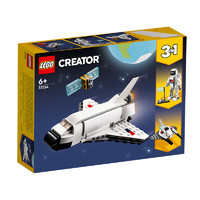 LEGO 樂高 Creator3合1創意百變系列 31134 航天飛機