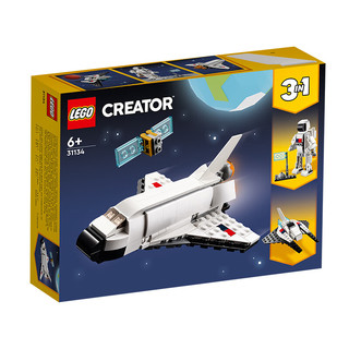 PLUS会员：LEGO 乐高 Creator3合1创意百变系列 31134 航天飞机