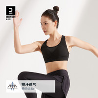 DECATHLON 迪卡侬 RUNW 背心式运动文胸 2504459