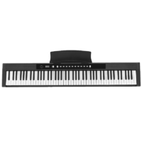 PLUS会员：Normann 诺曼 智能电子琴88键 便携式MIDI键盘 黑色