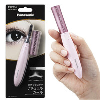 Panasonic 松下 睫毛卷翘器电动睫毛器眼部美容仪护理睫毛夹 EH-SE10P-P粉色