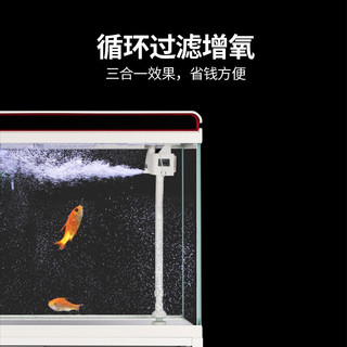 SUNSUN 森森 鱼缸水族箱鱼缸灯增氧水泵造景超白玻璃金鱼缸 HE800+两套假山景ZJ-46（鱼缸发物流）