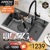 ARROW 箭牌卫浴 箭牌（ARROW）厨房304不锈钢水槽大单槽洗手盆菜盆聚宝盆