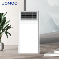 九牧（JOMOO）浴霸风暖 多合一集成吊顶排气暖风机浴室大功率照明智能浴霸 智能触控浴霸JDE42