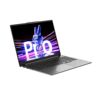 Lenovo 联想 小新 Pro 16 2023款 十三代酷睿版 16.0英寸 轻薄本 灰色（酷睿i5-13500H、核芯显卡、16GB、1TB SSD、2.5K、IPS、120Hz）