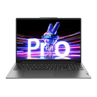Lenovo 联想 超能本轻薄笔记本电脑小新PRO16[i5-13500H 32G 1TB]灰色