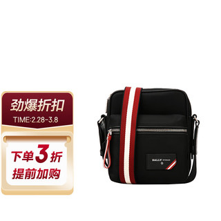 BALLY 巴利 男士单肩包 6228740 黑色