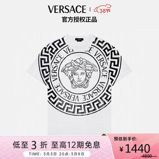 VERSACE 范思哲 21秋冬 男士美杜莎图案T恤 1000849-1A00614-2W020 白色 L码