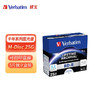 威宝（Verbatim） M-Disc千年光盘4X BD-R 25GB可打印蓝光空白光盘光碟刻录盘 43823  5片独立装