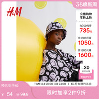 H&M HM女士帽子春季休闲百搭柔软笑脸印花抓绒渔夫帽1033239