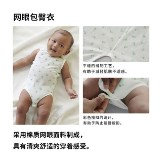 UNIQLO 优衣库 婴幼儿连身衣