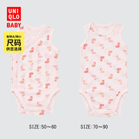 UNIQLO 优衣库 婴幼儿连身衣