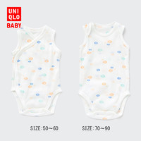 UNIQLO 优衣库 婴幼儿网眼包臀衣