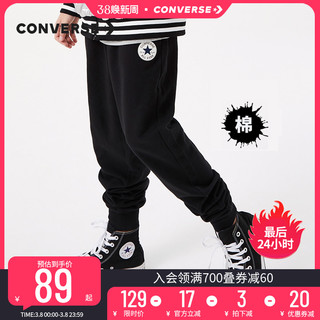 CONVERSE 匡威 儿童羊羔绒加厚保暖长裤