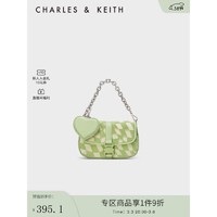CHARLES & KEITH CHARLES&KEITH23;早春新品CK2-80781853女士棋盘格链条手提斜挎包 Mint Green薄荷绿色 M
