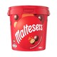 移动专享：maltesers 麦提莎 麦丽素进口巧克力 465克/桶