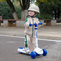 LiYi99 礼意久久 儿童滑板车1-3岁三合一宝宝4-6岁折叠滑滑车可坐6-10岁可坐平衡车