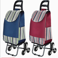 麦居 便携购物车 升级发泡轮款