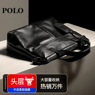 POLO 男士大容量手提包休闲时尚男包头层牛皮商务公文包ZY041P613J 黑色