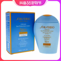 抖音超值购：SHISEIDO 资生堂 新艳阳水动力温和防晒霜 敏感肌/儿童100ml/瓶