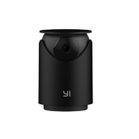 YI 小蚁 智能云台摄像机家用远程手机监控全景摄像头300W超清监控H60