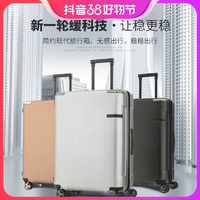 抖音超值购：Samsonite 新秀丽 DC0正品可拓展高品质Evoa系列行李箱旅行拉杆箱