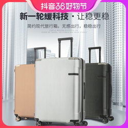Samsonite 新秀丽 DC0正品可拓展高品质Evoa系列行李箱旅行拉杆箱