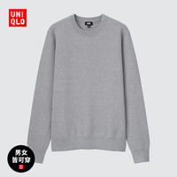 限尺码：UNIQLO 优衣库 男女款圆领针织衫 445580