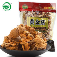 熊耳绿之源 香菇干货黄金菇蘑菇食用菌菇煲汤食材南北特产200g新货