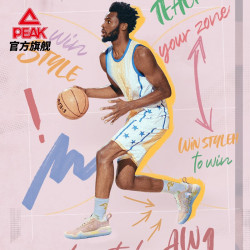 peak匹克维金斯1代低帮可置换版生日配色篮球鞋