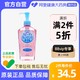 KOSE 高丝 日本KOSE高丝softymo清爽保湿卸妆油 温和清洁脸眼唇无刺激230ml