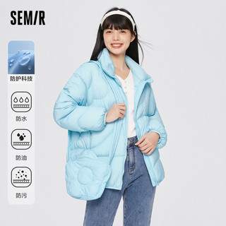 Semir 森马 三防女羽绒服宽松厚外套立领秋冬女士轻薄户外保暖休闲女款