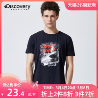 discovery expedition discovery expediton Discovery户外春夏新款男士短袖ins潮百搭舒适运动休闲印花T恤