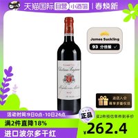 TRIOPO 捷宝 宝捷酒庄园红酒法国进口中级庄赤霞珠干红葡萄酒Poujeaux