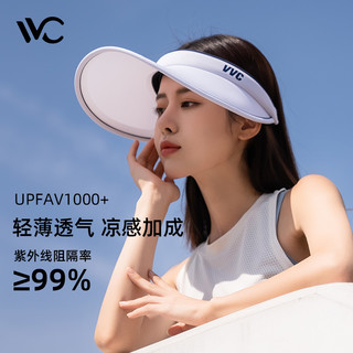 VVC 防晒帽子夏季空顶帽遮脸防紫外线遮阳男女式太阳帽时尚大帽檐