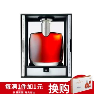 cdf会员购：CAMUS 卡慕 经典特醇干邑白兰地 40%vol 礼盒装 700ml+50ml +赠布特妮酒板礼盒（XO 50ml+VSOP 50ml）