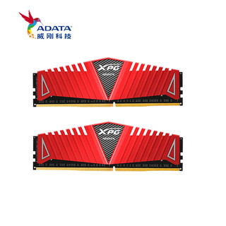 ADATA 威刚 XPG系列 威龙 Z1 DDR4 2666MHz 台式机内存 马甲条 红色 16GB 8GBx2