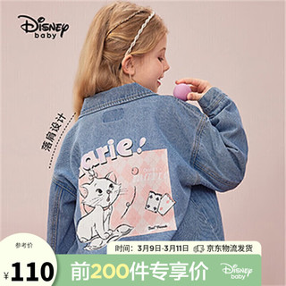 Disney 迪士尼 baby DB131IE27 女童牛仔外套 牛仔蓝-可爱玛丽猫 140cm