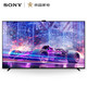 SONY 索尼 XR-65X91L 液晶电视 4K 65英寸