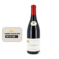 charles henri bourguignon 维拉梦酒庄 勃艮第 沃恩罗曼尼 干红葡萄酒 2017年 750ml 单瓶装
