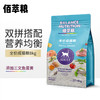 Myfoodie 麦富迪 佰萃粮 Myfoodie 麦富迪 佰萃粮  8kg