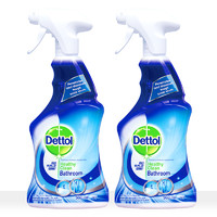 Dettol 滴露 浴室清洁杀菌喷雾 500ml*2