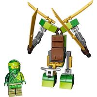 LEGO 乐高 Ninjago幻影忍者系列 30593 劳埃德的战斗机甲